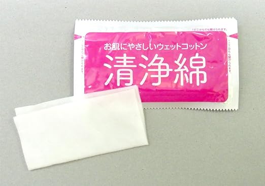 Amethyst Pure Cotton 100 Pack -  Australia