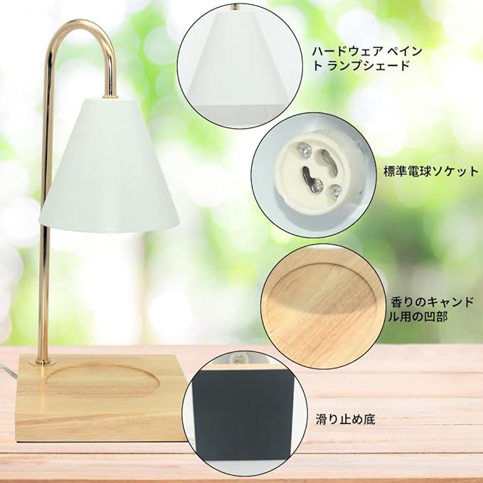 VARMHUS Candle Warmer Lamp Dimmable Timer Candle Warmer Stepless Dimming Aroma Candle Warmer Aroma Lamp with 2 GU10 Bulbs Indoor Lighting (White) - BeesActive Australia