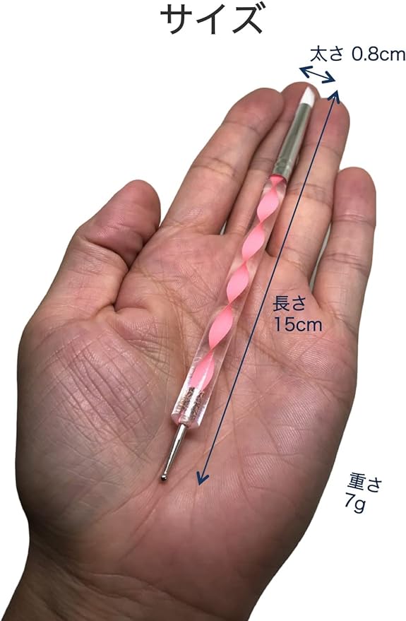 wumio Silicone Brush, Dot Pen, Set of 5, Gel Nail, Brush, Self Nail, Simple, Easy, Art, at Home, Dot Art, Dot Sticks, Resin, Deco, Gel, Manicure - BeesActive Australia