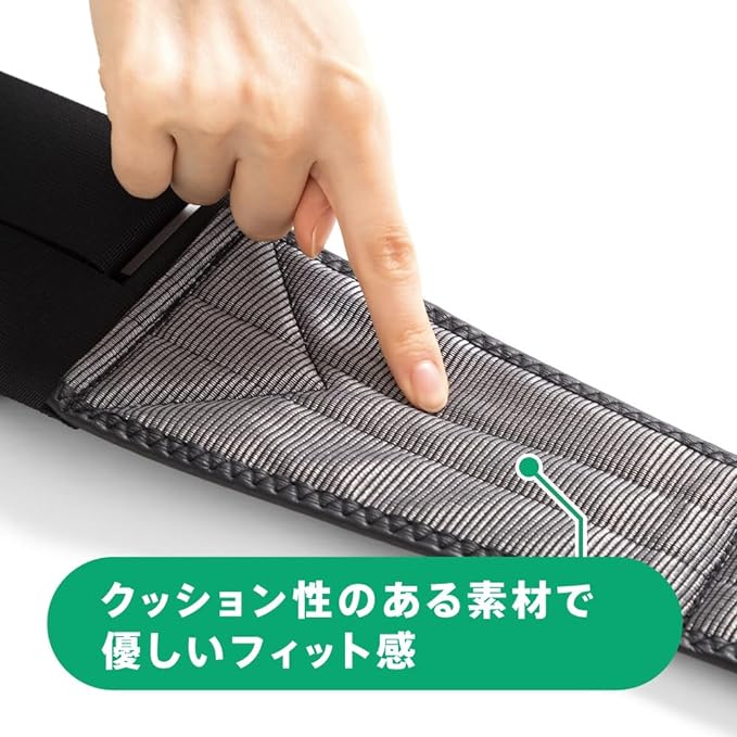 Mizuno Waist Pelvic Belt, Mesh Type, Unisex, Made in Japan - BeesActive Australia