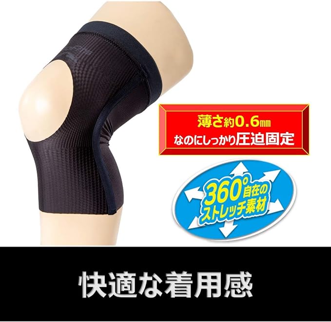 Pip Sports Knee Supporter, Pro Fit, Knee Supporter, M, Sports, Running, Jogging, Marathon, Knee - BeesActive Australia