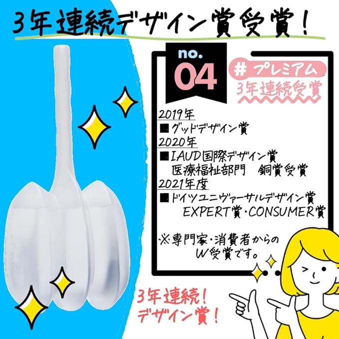 Kotobuki Enema Hitoshi 40 40g x 10 - BeesActive Australia