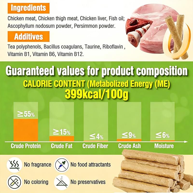 50g Cat Chew Stick Chicken Flavor, Cat Dental Treats for Teeth Cleaning Dental Care, Cats Chew Toys for Fresh Breath
