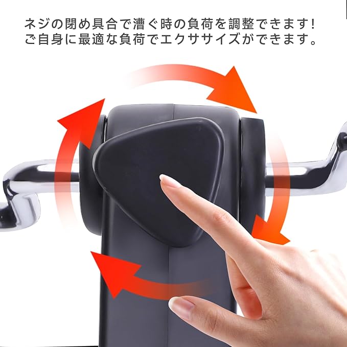 zmayastar ZM-45077 Fitness Bike, Foot Rowing Pedal, Exercise Pedal, For Training, Fitness, Adjustable Loads, Foldable, Compact, Roller Pedal - BeesActive Australia
