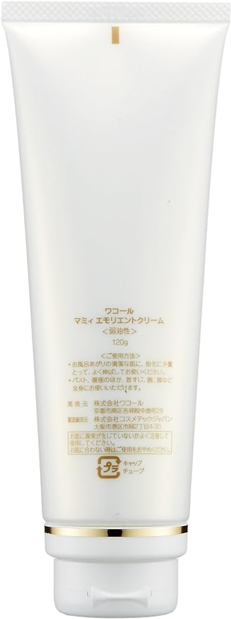 Wacoal MOY007 Mamy Mollient Cream Maternity 4.2 oz (120 g), Prenatal & Postpartum Moisturizing Cream, Fragrance-free, Coloring Free, PHOTO ONLY - BeesActive Australia