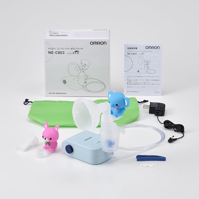 OMRON compressor type nebulizer NE-C803 - BeesActive Australia