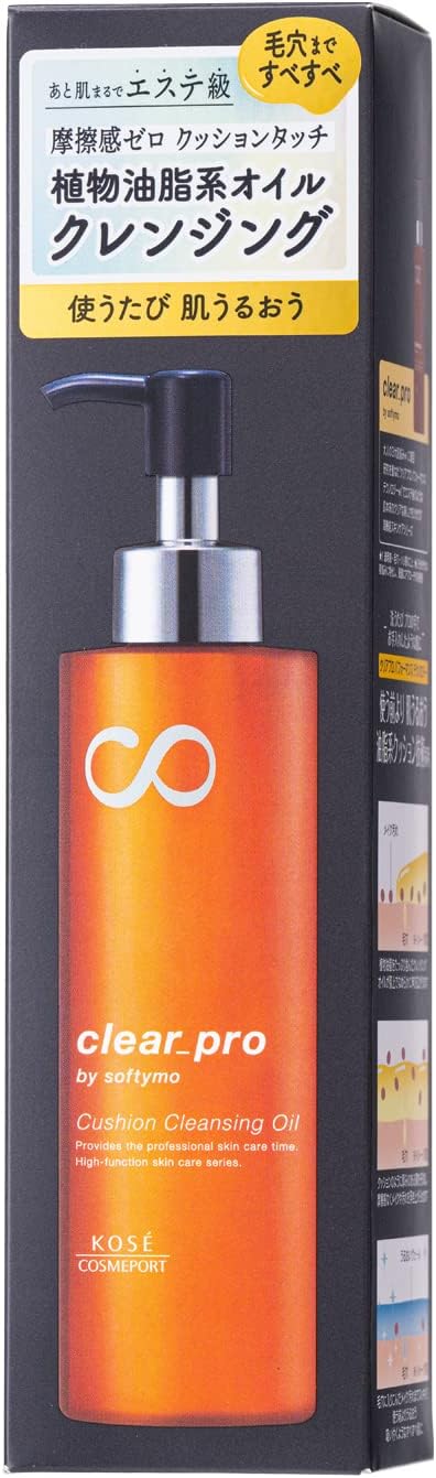 KOSE Softymo Clear Pro Cushion Cleansing Oil, 6.1 fl oz (180 ml), Eyelash OK OK No Need for Face Cleansing, Bonus Included -  Australia