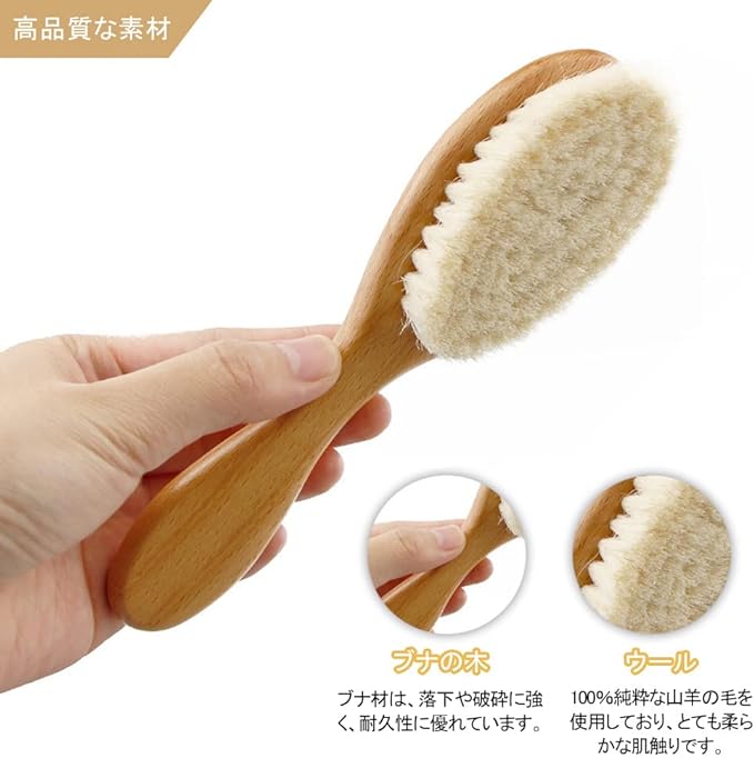 BTtime Baby Hair Brush Newborn Comb Set Scalp Massage Wooden Handle Natural Wood Goat Hair Anti-Static Baby Gift for Newborn Baby Baby (2 Pack) -  Australia