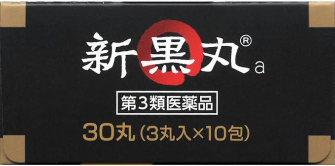 Shinkuromaru A 30 pills - BeesActive Australia