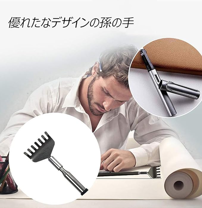 Grandson Hand Telescopic Portable Stainless Steel Back Scraper Adjustable Length (Approx.): 7.9 - 26.8 inches (20 - 68 cm) (Pack of 2) - BeesActive Australia