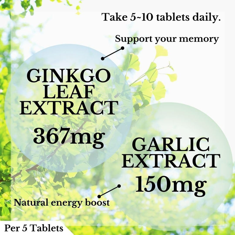 FINE JAPAN Ginkgo Biloba Leaf Extract Tablets, 400 Tablets, with Garlic Extract and B Vitamins for Daily Vitality Support 60g(150mg×400tablets) 400 Count (Pack of 1)