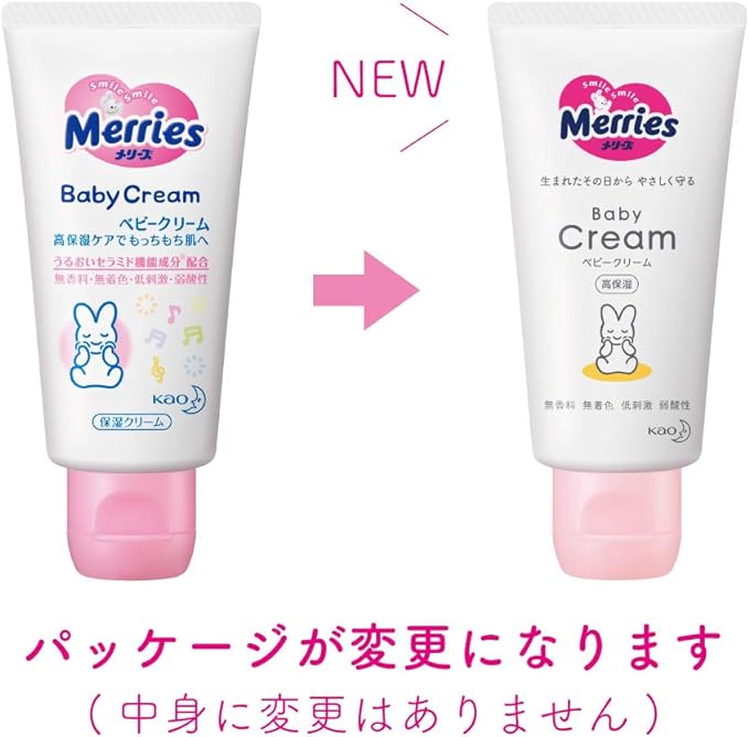 Merries Baby Cream, Can Be Used From Newborns, Unscented, Highly Moisturizing Care, 2.1 oz (60 g) - BeesActive Australia