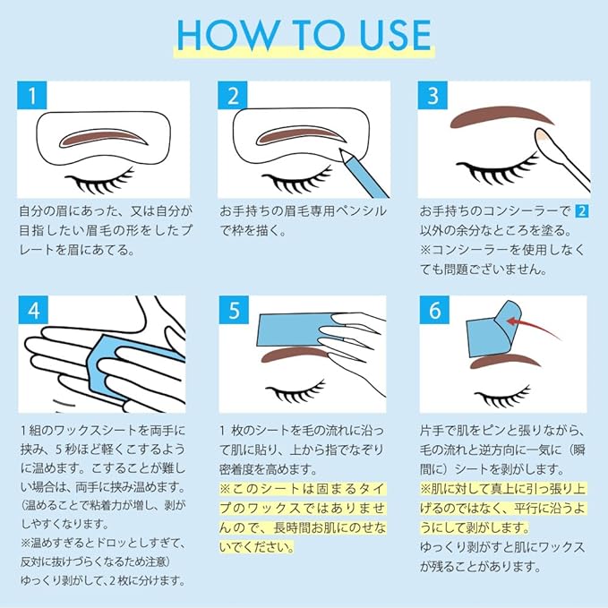 BABY WAX Eyebrow Hair Removal Sheets 80 Sheets 40 Pairs (20 Sets) Wax Removal Eyebrow Wax Hair Removal Tape Brazilian Wax Hair Removal Facial Hair Removal -  Australia