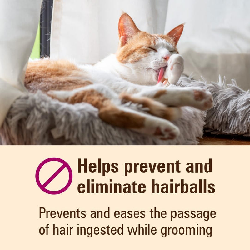 Sentry Hairball Relief for Cats,Malt Flavor,4.4 Ounces - BeesActive Australia