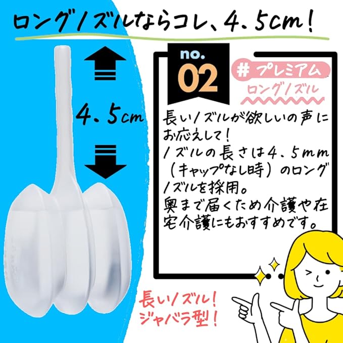 Kotobuki Enema Hitoshi 40 40g x 10 - BeesActive Australia
