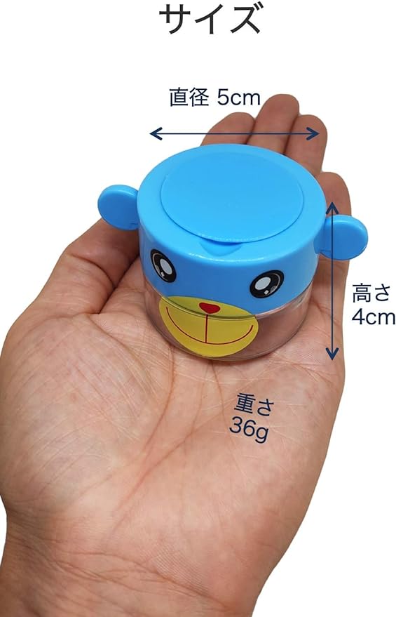 wumio Pill Crusher, Crushing Function, Medicine, Tablet, Powder, Tablet, Powder, Tablet Crusher, Baby, Pets, Elderly, Cats, Dogs, Easy, Simple - BeesActive Australia