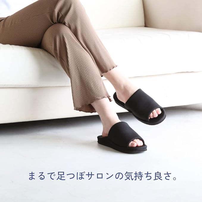 Alphax Health Slippers, Foot Pole, Mega Pressed Plump, Guigui Type, Black, L Size, 9.8 - 10.6 inches (25.0 - 27.0 cm) -  Australia