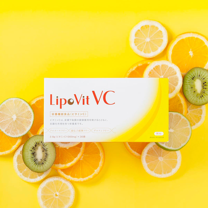 VC/Liposomal Vitamin C/Japan Made/Vitamin C 100omg per Sachet