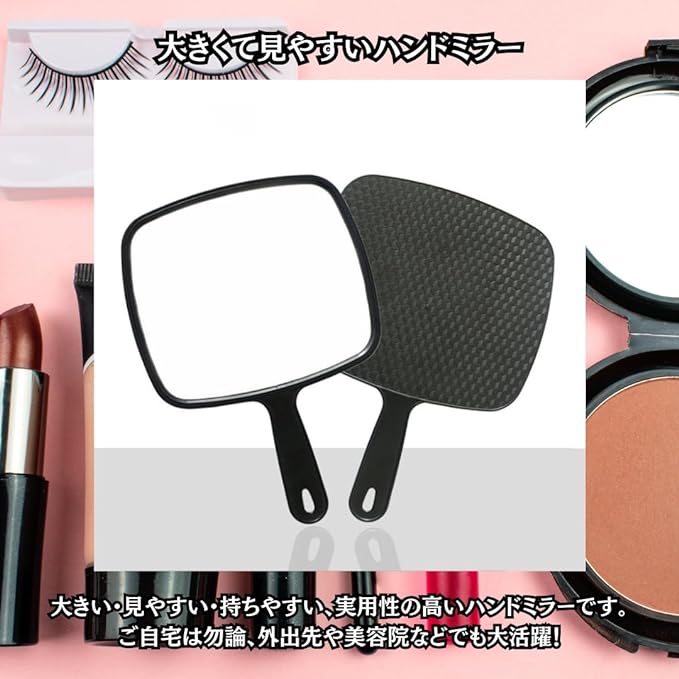 Charmoon Hand Mirror, Large, Easy to View, Lightweight, Waterproof, Durable, Makeup Mirror (Black) -  Australia