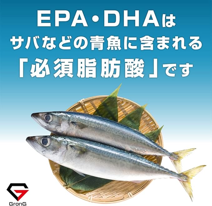 GronG Fish Oil Supplement EPA DHA 180 tablets 90 days' worth - BeesActive Australia