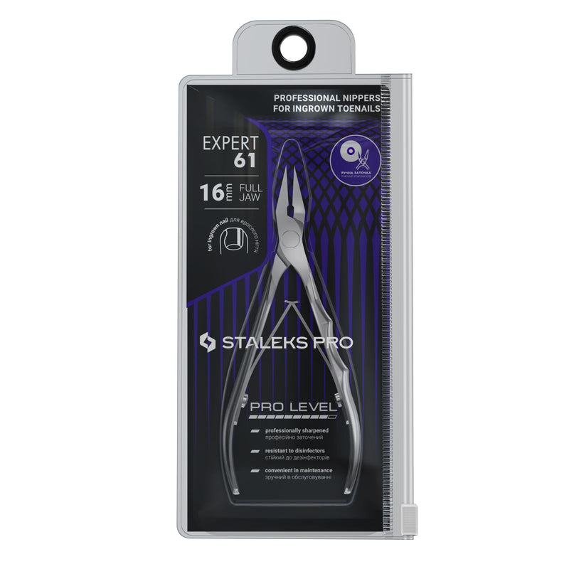 Staleks Pro EXPERT 61 Ingrown Toenail Nippers – 16mm Blades – Narrow Tips with Safe Ends – Stainless Steel – Professional Pedicure Tool 9 mm