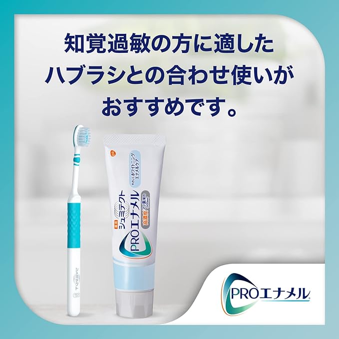Shumitect PRO Enamel Gentle Whitening Enamel Care [Quasi Drug] Toothpaste Hypersensitivity Care High Concentration Fluorine Formulated <1450ppm> 90g (1 x 1) - BeesActive Australia