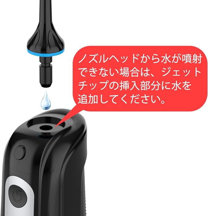 PECHAM Jetwasher, Oral Cleaner, USB Rechargeable, Portable, Interdental Jet Cleaning (Black) - BeesActive Australia