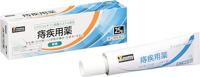 PHARMA CHOICE Hemorrhoid medicine Prizier α ointment 25g - BeesActive Australia