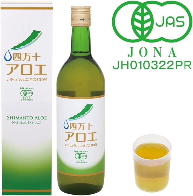 My Organic Shimanto Aloe Natural Extract, 100% Kidachia Aloe Solution 16.9 fl oz (500 ml), Made in Japan, Additive-Free, Pesticide-free Organic JAS - BeesActive Australia