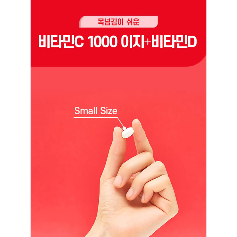 Individually Packaged Vitamin C+D for Korea Vitamin, Korean Vitamin C 1,000mg (60 Days Supply / 120 Tablets 72g)