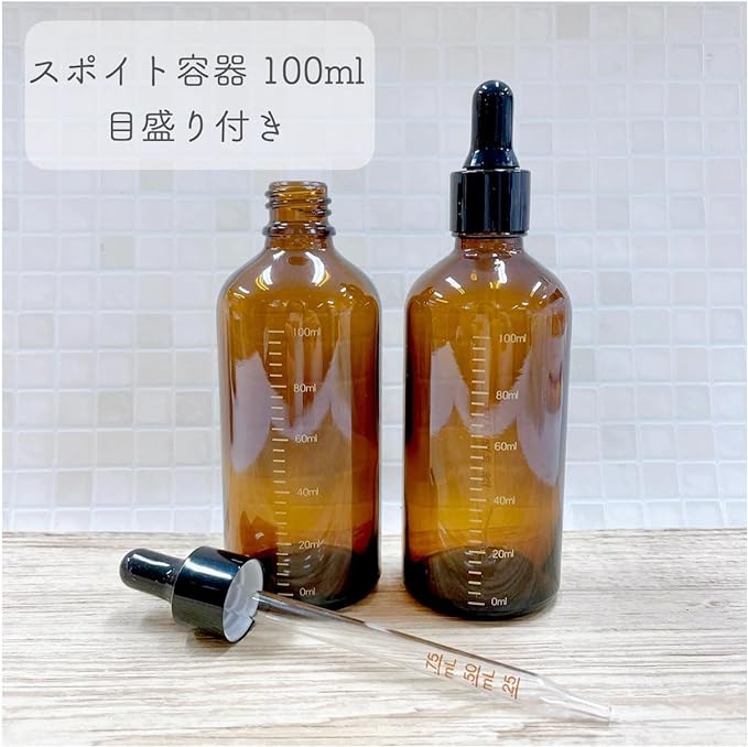 Graduated Dropper Container, 3.4 fl oz (100 ml), Glass, Scale, Brown, Black, Light Shade, Lotion, Essential Oil, Serum, Aroma, Refill, Brown - BeesActive Australia