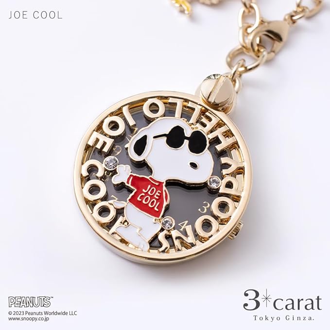 3carat Peanuts Charm Watch, 4 Types, Snoopy Pocket Watch, Analog, Bag Charm, Includes Original Box, JOE COOL -  Australia
