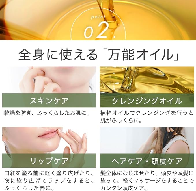 Sakura & Nature Caster Oil, 3.4 fl oz (100 ml), Natural, 100% Additive-Free, Castor Oil, Body Oil, Massage, Moisturizing, Massage, Unscented, Large Capacity, Carrier Oil, 3.4 fl oz (100 ml) - BeesActive Australia