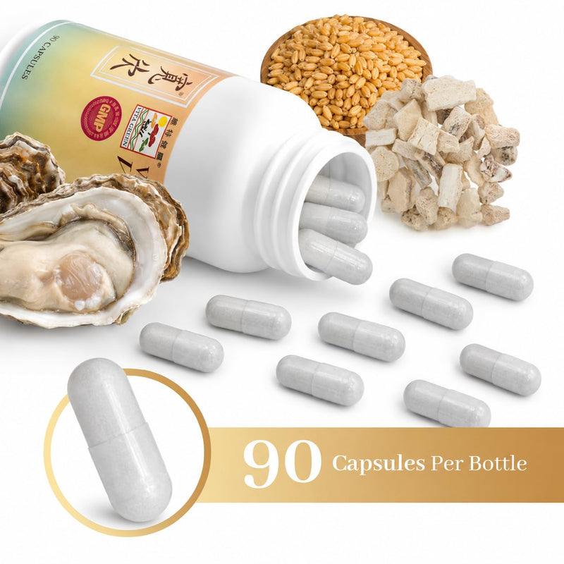 Vita Green Stress Support - Herbal Formula for Calm (90 Capsules) 90
