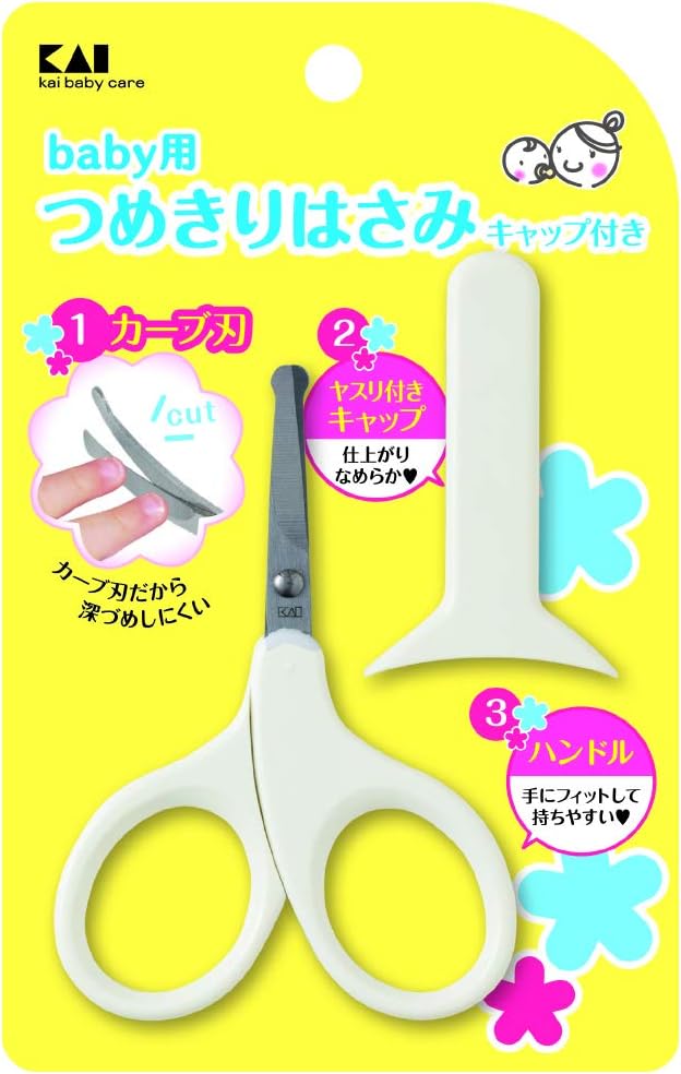 Kai Baby Toothbrush Scissors with Cap Curved Blade for Difficult to Deepen -  Australia