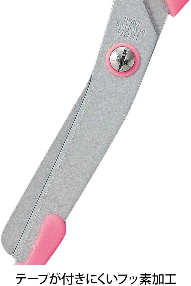 Nursery 104284A Scissors with Extendable Spiral Strap, 12 Colors, Made in Japan, Fluorine Coated, Yellow - BeesActive Australia