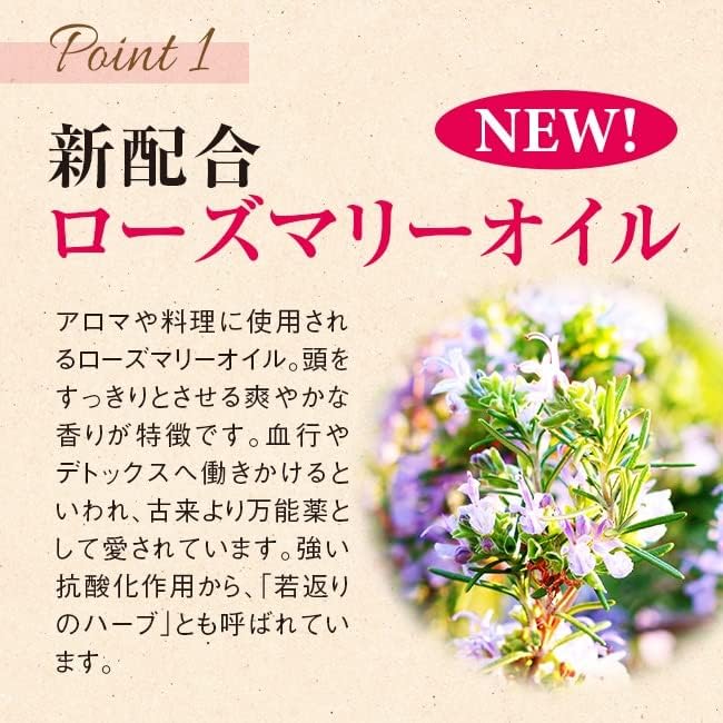 Drinking Fragrance Breath Rose 1 Piece -  Australia