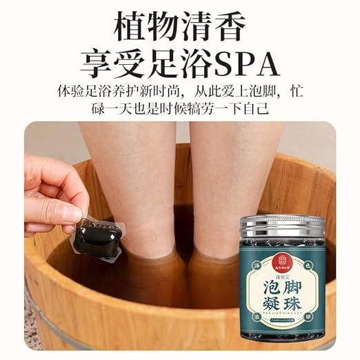 Nanjing Donindo Foam Leg Solution, Foam Leg Fluid, Foam Leg Powder, Unisex Foot Bath Liquid, Foot Bath Liquid, Concentrated Foot Hot Water, Foot Bath, Foot Bath, Foot Bath, Home Foam Leg Shell, Health - BeesActive Australia