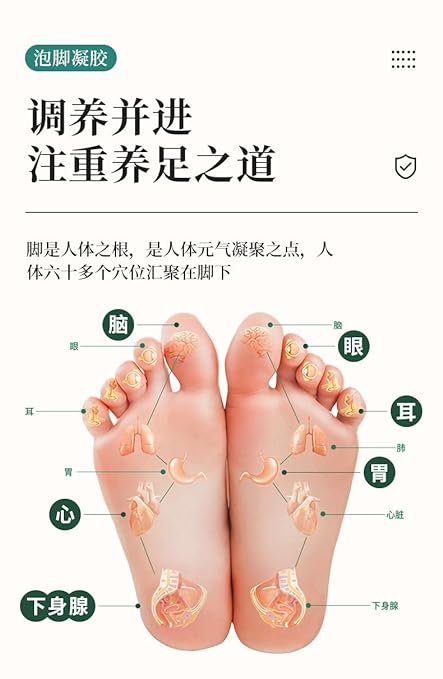 Nanjing Donindo Foam Leg Solution, Foam Leg Fluid, Foam Leg Powder, Unisex Foot Bath Liquid, Foot Bath Liquid, Concentrated Foot Hot Water, Foot Bath, Foot Bath, Foot Bath, Home Foam Leg Shell, Health - BeesActive Australia