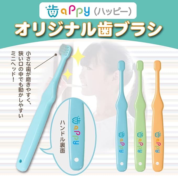 Ryukakusan Toothbrush Set of 4 Boxes & Toothbrushes, Sticks Type, Grape Flavor, 0.9 oz (25 g) x 6 Bottles), Set of 4 - BeesActive Australia