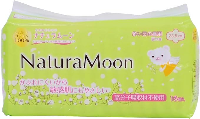 Natural Moon Sanitary Napkins, For Many Days Daytime (with Wings), Pack of 16 - BeesActive Australia
