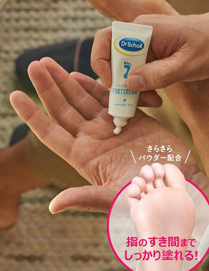 Dr. Shawl Deodorant Foot Cream for Feet Antiperspirant Cream 1.1 oz (30 g) -  Australia