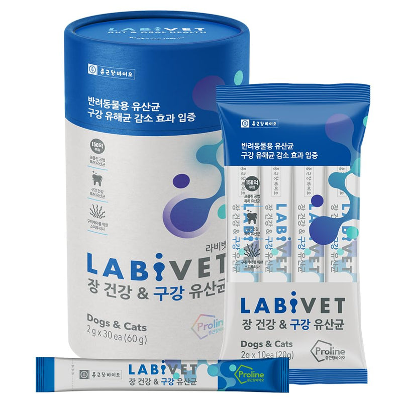 Probiotics for Dogs and Cats, Gut Health & Oral Supplements Powder Probiotic Dog Supplement, 30 Count (Pack of 1)