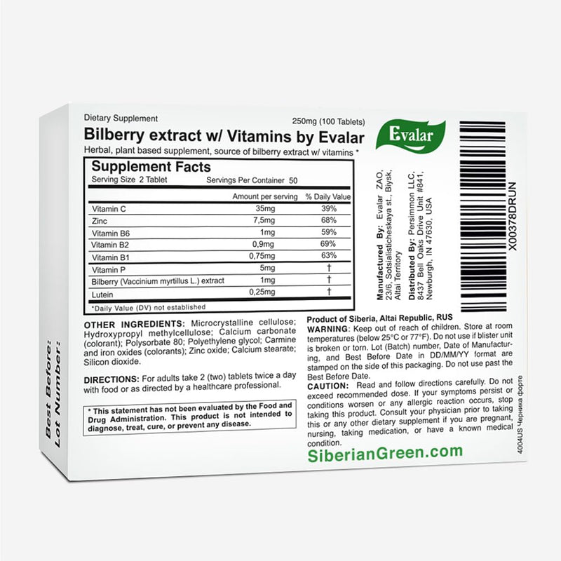 Blueberry Bilberry Forte with Lutein Evalar Vitamins & Zinc Mineral Supplement 100 Tabs