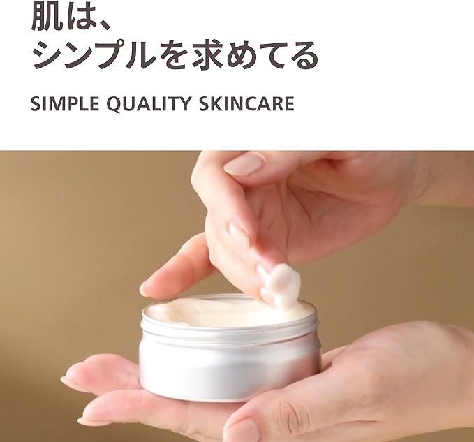 Steam Cream Original, 2.6 oz (75 g) - BeesActive Australia