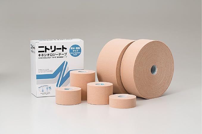 NITREAT Kinesiology Tape, For Muscle Support, Taping, Stretchy, Water Repellent - BeesActive Australia