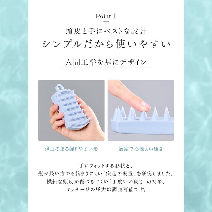 Q+ Shampoo Brush (Moderate Firmness) Scalp Massage Promotes Blood Circulation with S Hook 1 pcs - BeesActive Australia