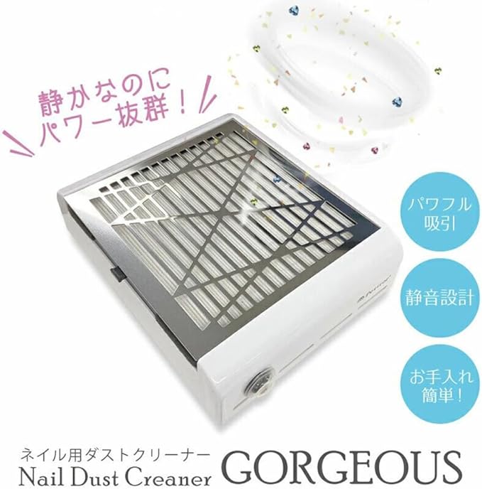 Dust Collector, Dust Collector, Silent, Nail Dust Cleaner, Self Nailing, Nail Off, Gel Nail Cleaner, Easy Care, Dust Collector, Nail Machine, Nail Dust Cleaner (White) - BeesActive Australia