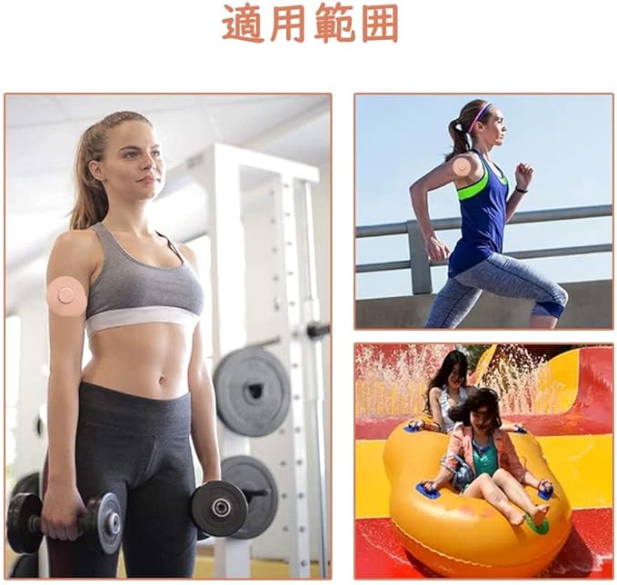 Samcos Libre Fixing Adhesive Patch, 10 Pieces, Sensor Patch, Universal Adhesive Patch, Waterproof Sticker, Vibration Sensor Protection, Sports Patch, Libre Patch, Breathable, No Itching, Replacement - BeesActive Australia