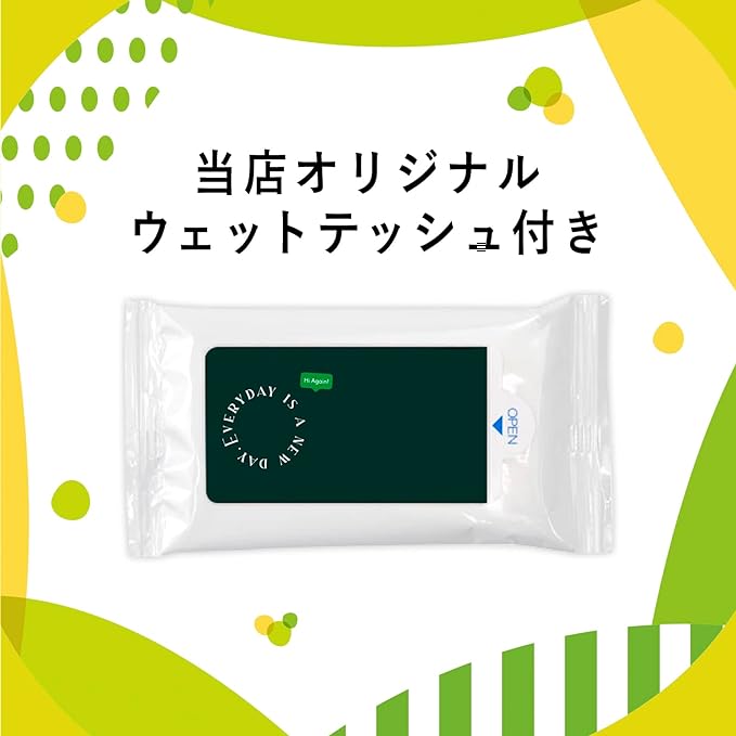 Eldy Tampon Finger Type, 60 Packs with 3 Boxes & Wet Wipes - BeesActive Australia